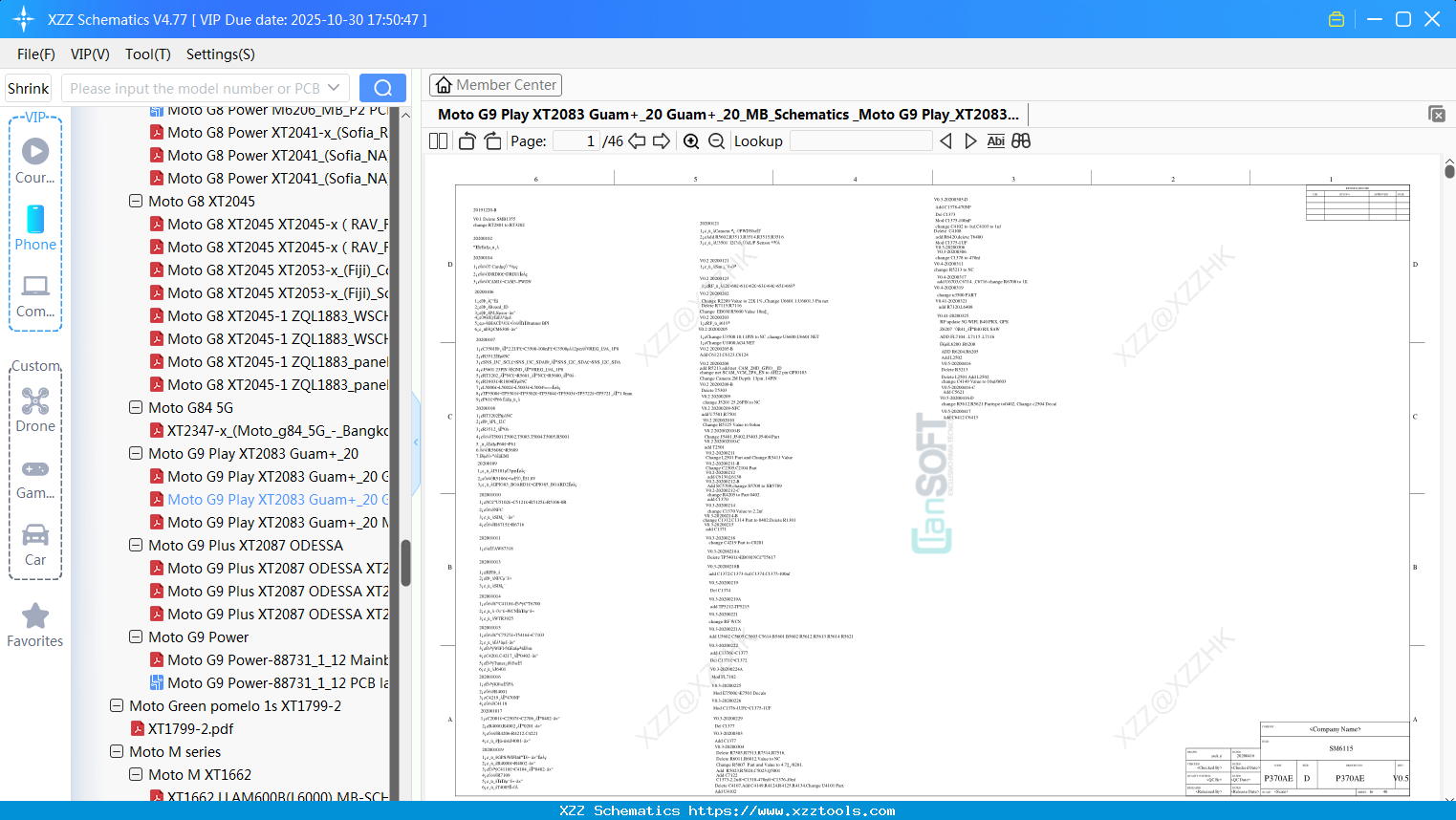 Motorola Moto G9 Play XT2083 Guam+_20 Guam+_20_MB_Schematics _Moto G9 Play_XT2083
